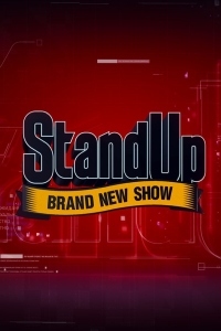 Stand Up 10 сезон (2023)
